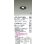 画像2: 大光電機(DAIKO) LZD-93629NBM ダウンライト φ埋込穴75 電源別売 白色 LED ユニバーサル ブラック 受注生産品[§] (2)