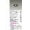 画像2: 大光電機(DAIKO) LZD-93629RBB ダウンライト φ埋込穴75 電源別売 電球色 LED ユニバーサル ブラック (2)