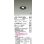 画像2: 大光電機(DAIKO) LZD-93629RBN ダウンライト φ埋込穴75 電源別売 電球色 LED ユニバーサル ブラック 受注生産品[§] (2)
