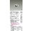 画像2: 大光電機(DAIKO) LZD-93629RWN ダウンライト φ埋込穴75 電源別売 電球色 LED ユニバーサル ホワイト 受注生産品[§] (2)