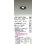 画像2: 大光電機(DAIKO) LZD-93629YBW ダウンライト φ埋込穴75 電源別売 電球色 LED ユニバーサル ブラック (2)