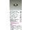 画像2: 大光電機(DAIKO) LZD-93630ABW ダウンライト φ埋込穴75 電源別売 温白色 LED ユニバーサル ブラック 受注生産品[§] (2)