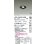 画像2: 大光電機(DAIKO) LZD-93630NBB ダウンライト φ埋込穴75 電源別売 白色 LED ユニバーサル ブラック 受注生産品[§] (2)