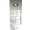 画像2: 大光電機(DAIKO) LZD-93631LBN ダウンライト φ埋込穴100 電源別売 電球色 LED ユニバーサル ブラック 受注生産品[§] (2)