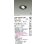 画像2: 大光電機(DAIKO) LZD-93632LBN ダウンライト φ埋込穴100 電源別売 電球色 LED ユニバーサル ブラック 受注生産品[§] (2)
