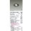 画像2: 大光電機(DAIKO) LZD-93632NBM ダウンライト φ埋込穴100 電源別売 白色 LED ユニバーサル ブラック 受注生産品[§] (2)