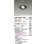 画像2: 大光電機(DAIKO) LZD-93632YBN ダウンライト φ埋込穴100 電源別売 電球色 LED ユニバーサル ブラック 受注生産品[§] (2)