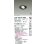 画像2: 大光電機(DAIKO) LZD-93633ABN ダウンライト φ埋込穴100 電源別売 温白色 LED ユニバーサル ブラック 受注生産品[§] (2)