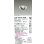 画像2: 大光電機(DAIKO) LZD-93633AWB ダウンライト φ埋込穴100 電源別売 温白色 LED ユニバーサル ホワイト (2)