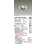 画像2: 大光電機(DAIKO) LZD-93633LWB ダウンライト φ埋込穴100 電源別売 電球色 LED ユニバーサル ホワイト (2)