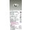 画像2: 大光電機(DAIKO) LZD-93634AWW ダウンライト φ埋込穴100 電源別売 温白色 LED ユニバーサル ホワイト 受注生産品[§] (2)