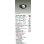 画像2: 大光電機(DAIKO) LZD-93635ABB ダウンライト φ埋込穴125 電源別売 温白色 LED ユニバーサル ブラック (2)