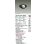 画像2: 大光電機(DAIKO) LZD-93635ABW ダウンライト φ埋込穴125 電源別売 温白色 LED ユニバーサル ブラック (2)