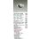 画像2: 大光電機(DAIKO) LZD-93635AWN ダウンライト φ埋込穴125 電源別売 温白色 LED ユニバーサル ホワイト 受注生産品[§] (2)
