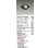 画像2: 大光電機(DAIKO) LZD-93635NBN ダウンライト φ埋込穴125 電源別売 白色 LED ユニバーサル ブラック 受注生産品[§] (2)