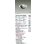 画像2: 大光電機(DAIKO) LZD-93635NWN ダウンライト φ埋込穴125 電源別売 白色 LED ユニバーサル ホワイト 受注生産品[§] (2)