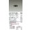 画像2: 大光電機(DAIKO) LZD-93735ABN ダウンライト φ埋込穴50 電源別売 温白色 LED グレアレス ブラック (2)