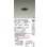 画像2: 大光電機(DAIKO) LZD-93735NBW ダウンライト φ埋込穴50 電源別売 白色 LED グレアレス ブラック 受注生産品[§] (2)