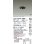 画像2: 大光電機(DAIKO) LZD-93741NBN ダウンライト φ埋込穴50 電源別売 白色 LED ユニバーサル グレアレス ブラック 受注生産品[§] (2)