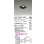 画像2: 大光電機(DAIKO) LZD-93782ABB ダウンライト φ埋込穴75 電源別売 温白色 LED ユニバーサル ブラック (2)