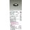 画像2: 大光電機(DAIKO) LZD-93783ABN ダウンライト φ埋込穴100 電源別売 温白色 LED ユニバーサル ブラック 受注生産品[§] (2)