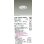 画像2: 大光電機(DAIKO) LZD-93783AWM ダウンライト φ埋込穴100 電源別売 温白色 LED ユニバーサル ホワイト (2)