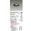画像2: 大光電機(DAIKO) LZD-93783LBW ダウンライト φ埋込穴100 電源別売 電球色 LED ユニバーサル ブラック (2)