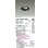 画像2: 大光電機(DAIKO) LZD-93784ABB ダウンライト φ埋込穴100 電源別売 温白色 LED ユニバーサル ブラック (2)