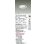 画像2: 大光電機(DAIKO) LZD-93785NWB ダウンライト φ埋込穴125 電源別売 白色 LED ユニバーサル ホワイト (2)