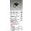 画像2: 大光電機(DAIKO) LZD-93786ABW ダウンライト φ埋込穴75 電源別売 温白色 LED ユニバーサル ブラック 受注生産品[§] (2)