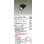画像2: 大光電機(DAIKO) LZD-93786YBB ダウンライト φ埋込穴75 電源別売 電球色 LED ユニバーサル ブラック 受注生産品[§] (2)