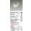 画像2: 大光電機(DAIKO) LZD-93787AWM ダウンライト φ埋込穴100 電源別売 温白色 LED ユニバーサル ホワイト (2)