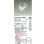 画像2: 大光電機(DAIKO) LZD-93787AWW ダウンライト φ埋込穴100 電源別売 温白色 LED ユニバーサル ホワイト (2)