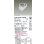 画像2: 大光電機(DAIKO) LZD-93787NWB ダウンライト φ埋込穴100 電源別売 白色 LED ユニバーサル ホワイト (2)