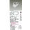 画像2: 大光電機(DAIKO) LZD-93788AWW ダウンライト φ埋込穴100 電源別売 温白色 LED ユニバーサル ホワイト (2)
