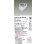 画像2: 大光電機(DAIKO) LZD-93788NWW ダウンライト φ埋込穴100 電源別売 白色 LED ユニバーサル ホワイト (2)