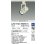 画像2: 大光電機(DAIKO) LZS-9143NWW5 スポットライト 調光(調光器別売) 電源内蔵 白色 LED プラグタイプ ホワイト (2)