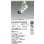 画像2: 大光電機(DAIKO) LZS-92647NWVF スポットライト 非調光 電源内蔵 白色 LED プラグタイプ ホワイト (2)