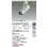 画像2: 大光電機(DAIKO) LZS-92647YWVF スポットライト 非調光 電源内蔵 電球色 LED プラグタイプ ホワイト (2)