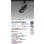 画像2: 大光電機(DAIKO) LZS-92648NBVF スポットライト 非調光 電源内蔵 白色 LED プラグタイプ ブラック (2)