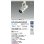 画像2: 大光電機(DAIKO) LZS-92648NWVF スポットライト 非調光 電源内蔵 白色 LED プラグタイプ ホワイト (2)