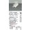 画像2: 大光電機(DAIKO) LZS-93118NWW スポットライト 電源別売 白色 LED グレアレス ホワイト 受注生産品[§] (2)