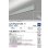 画像2: 大光電機(DAIKO) LZY-93247WS ベースライト L600タイプ 調光(調光器別売) 昼白色 LED 吊下げ形 上配光 シルバーアルマイト (2)
