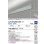 画像2: 大光電機(DAIKO) LZY-93250WS ベースライト L900タイプ 調光(調光器別売) 昼白色 LED 吊下げ形 上配光 シルバーアルマイト (2)
