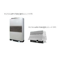 三菱 RFH-P5A1 産業用除湿機 冷却機能付 床置形 三相200V 5馬力 セット形 ♪