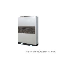 三菱 RF-P10A1 産業用除湿機 室内ユニット 冷却機能付 床置形 10馬力 ユニットのみ ♪
