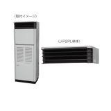 三菱 J-P5PL 産業用除湿機 プレナム 別売品 部品 ♪