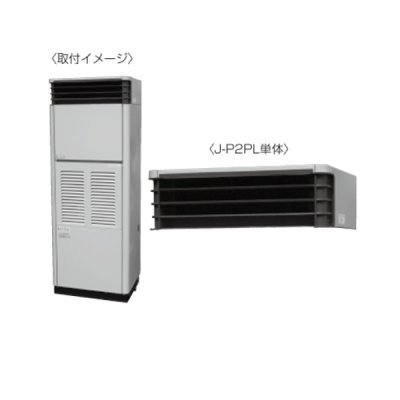 画像1: 三菱 J-P5PL 産業用除湿機 プレナム 別売品 部品 ♪