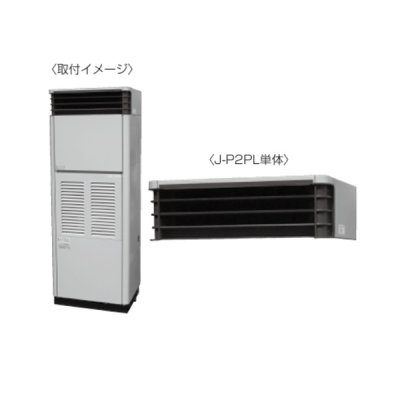 画像1: 三菱 J-P7PL 産業用除湿機 プレナム 別売品 部品 ♪