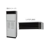 三菱 J-P10PL 産業用除湿機 プレナム 別売品 部品 ♪